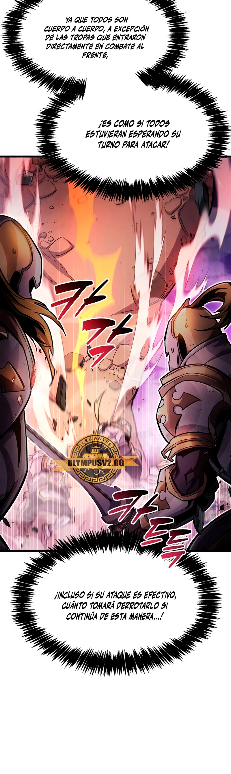 el pasado oculto del jugador Capítulo 21 - Page 23