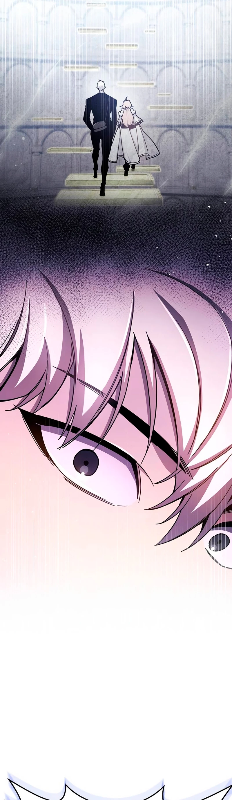 el pasado oculto del jugador Capítulo 21 - Page 33