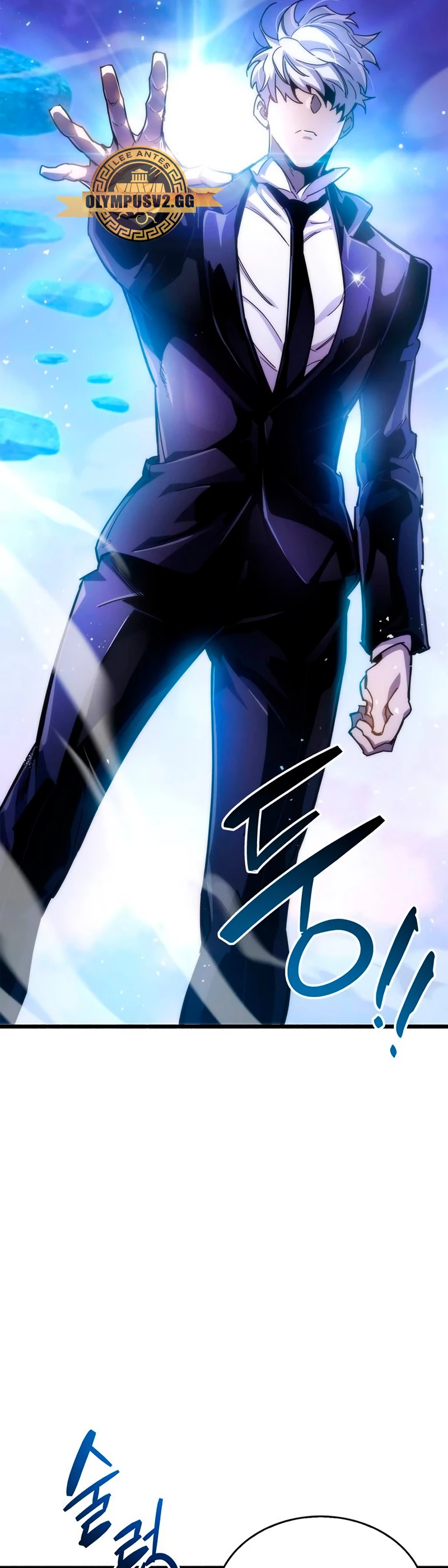 el pasado oculto del jugador Capítulo 21 - Page 42