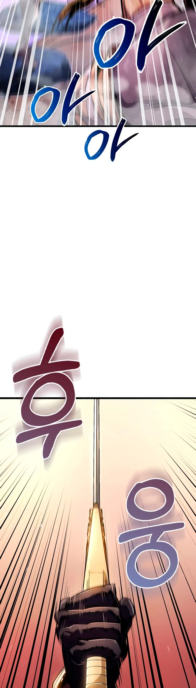 el pasado oculto del jugador Capítulo 21 - Page 49