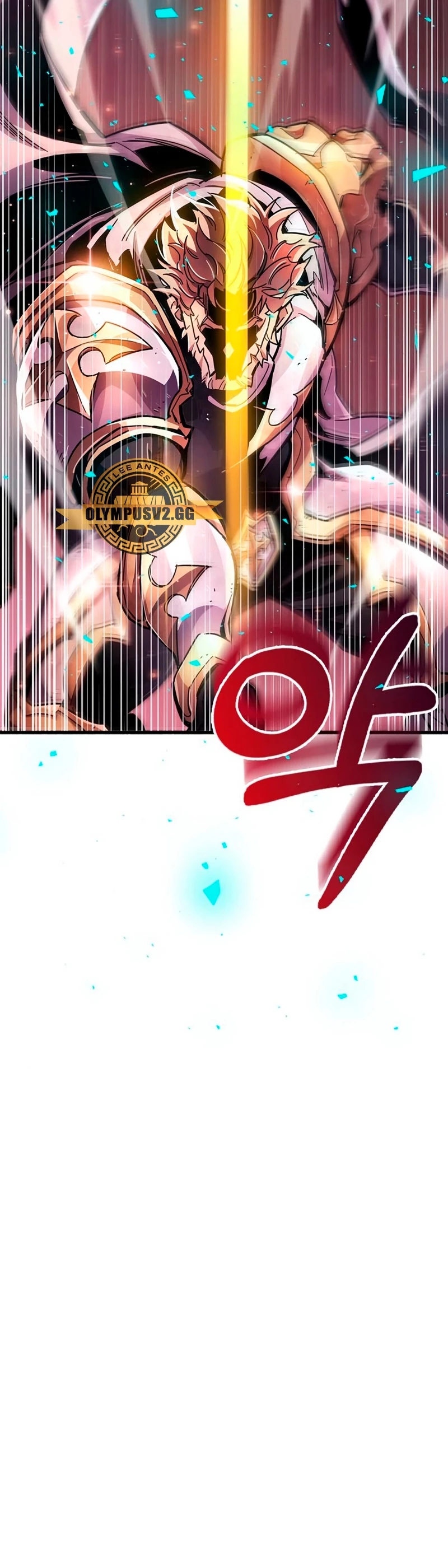 el pasado oculto del jugador Capítulo 21 - Page 51