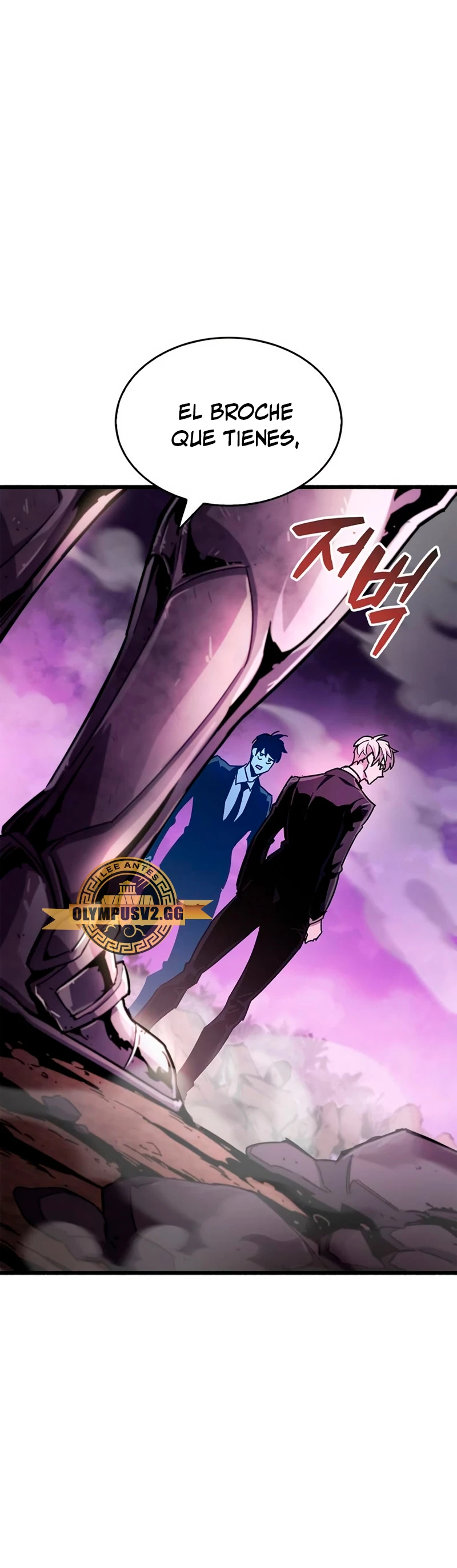 el pasado oculto del jugador Capítulo 21 - Page 56