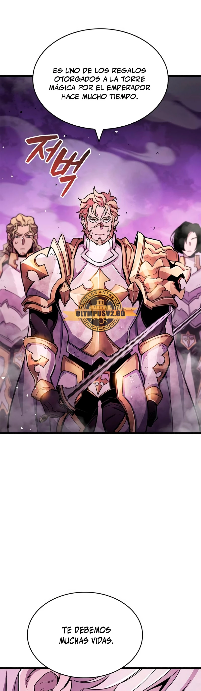 el pasado oculto del jugador Capítulo 21 - Page 57