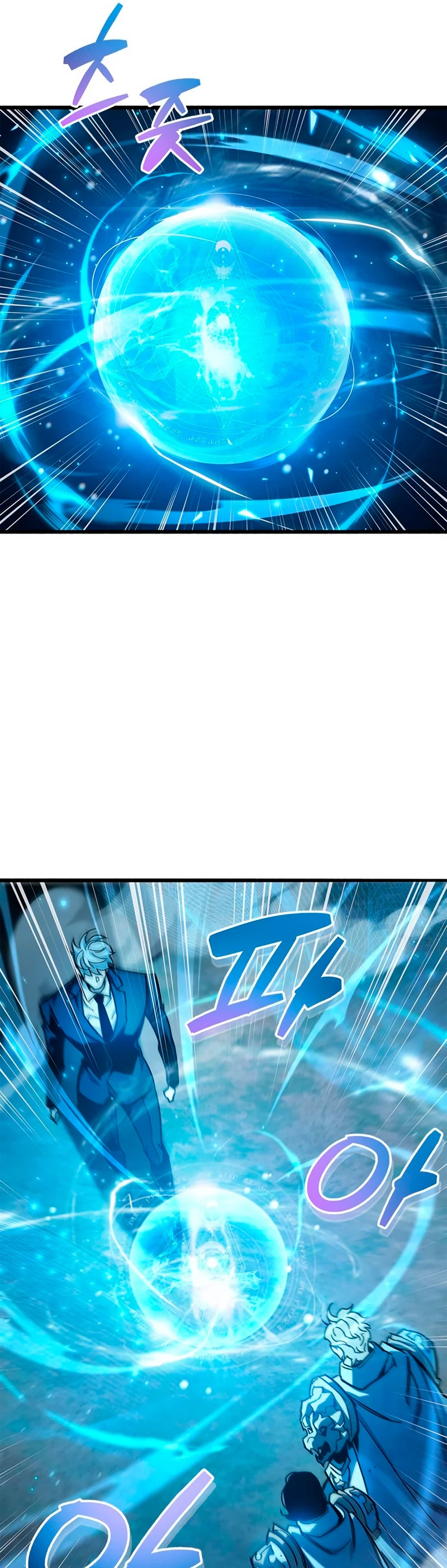 el pasado oculto del jugador Capítulo 21 - Page 62