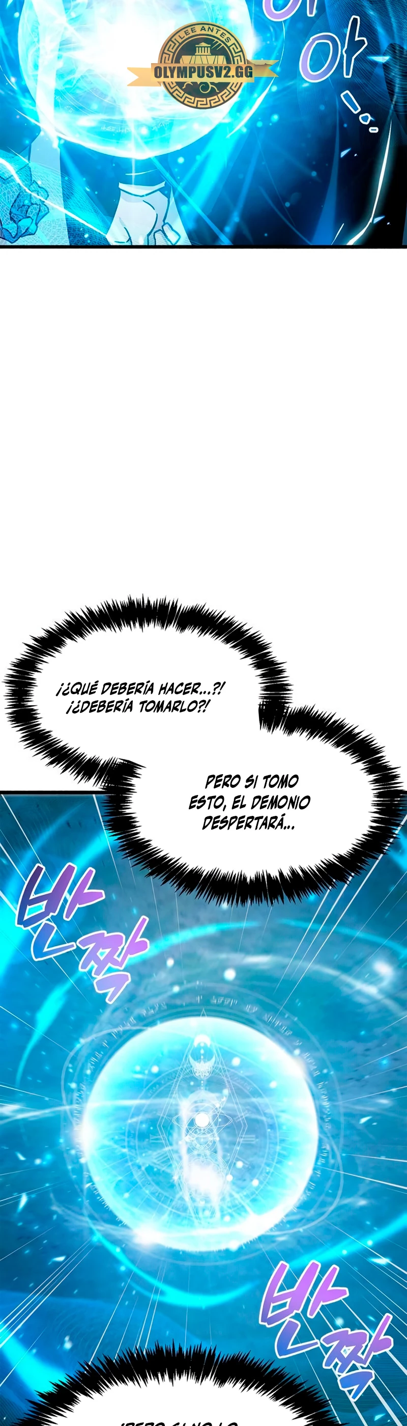 el pasado oculto del jugador Capítulo 21 - Page 64