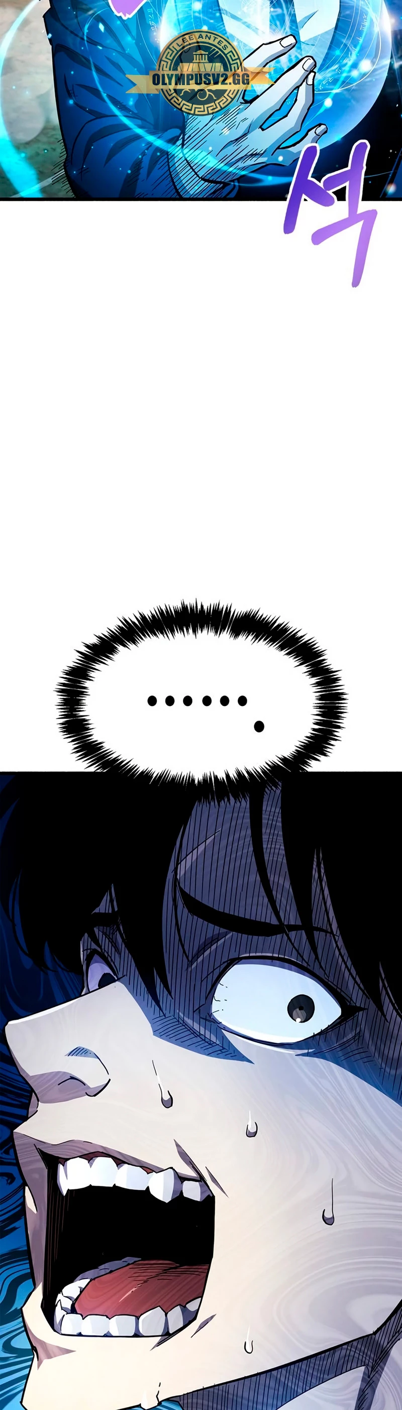 el pasado oculto del jugador Capítulo 21 - Page 67