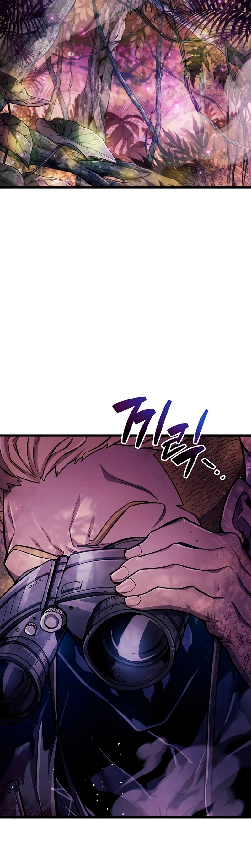 el pasado oculto del jugador Capítulo 21 - Page 76