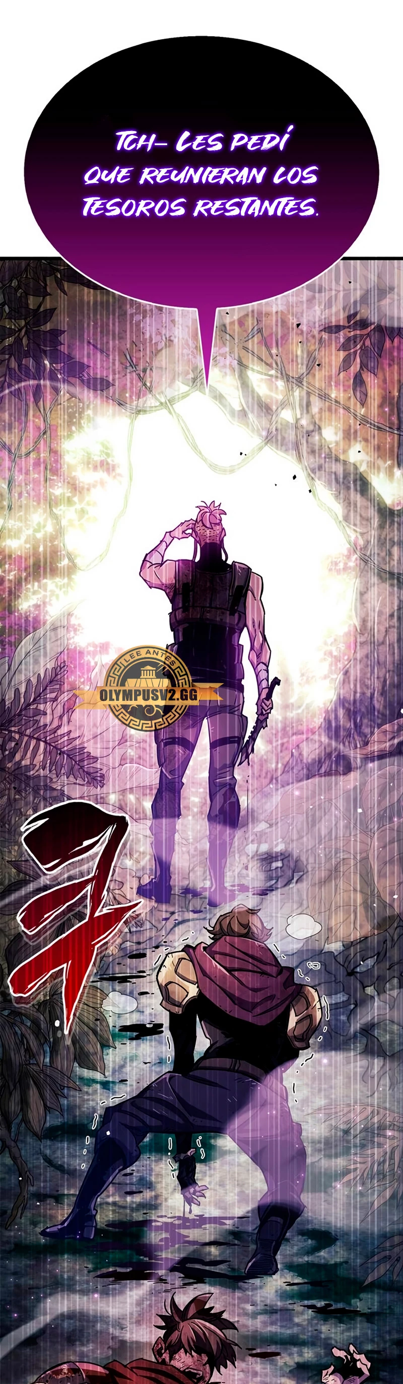 el pasado oculto del jugador Capítulo 21 - Page 78