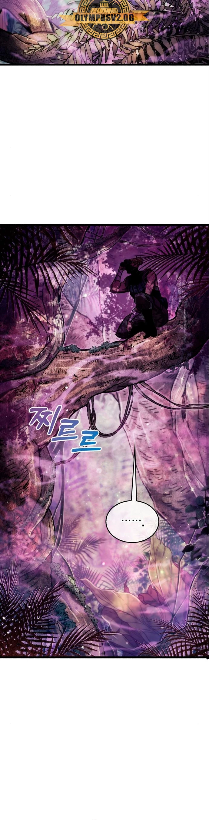 el pasado oculto del jugador Capítulo 22 - Page 21