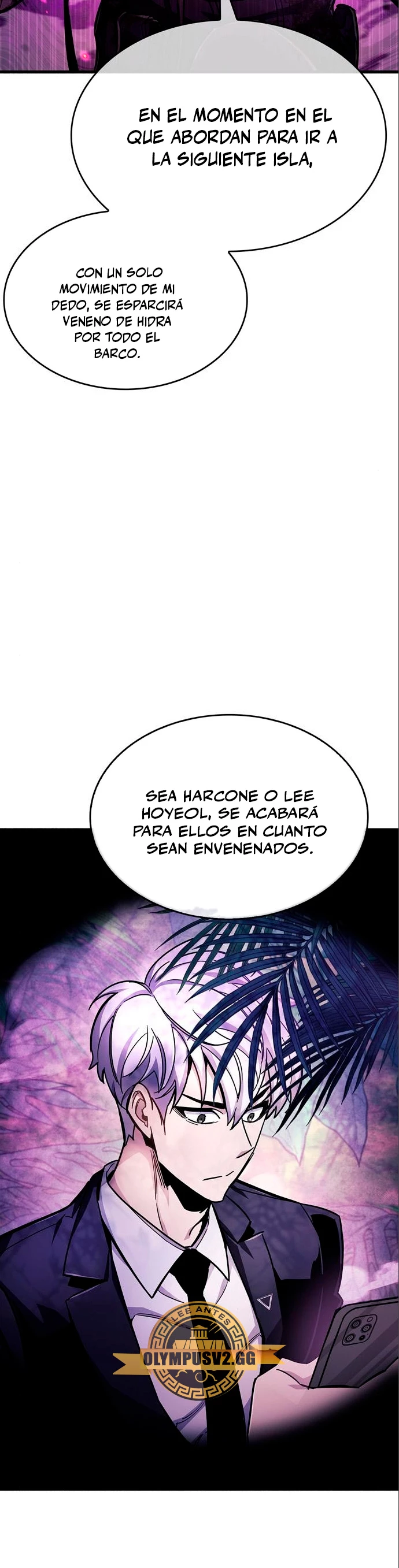 el pasado oculto del jugador Capítulo 22 - Page 25