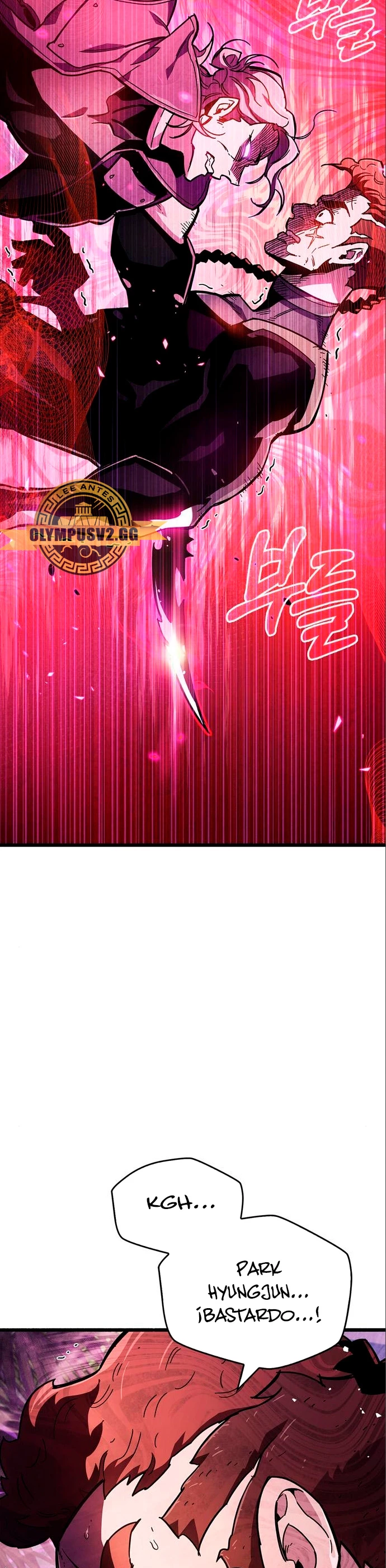 el pasado oculto del jugador Capítulo 22 - Page 58