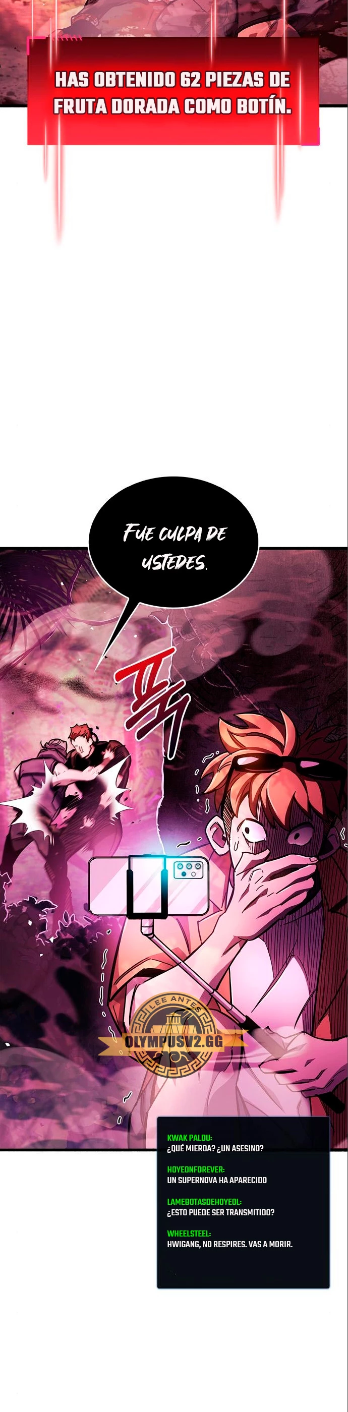 el pasado oculto del jugador Capítulo 22 - Page 61