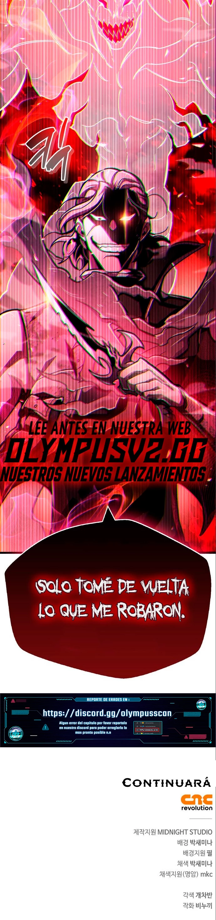 el pasado oculto del jugador Capítulo 22 - Page 63