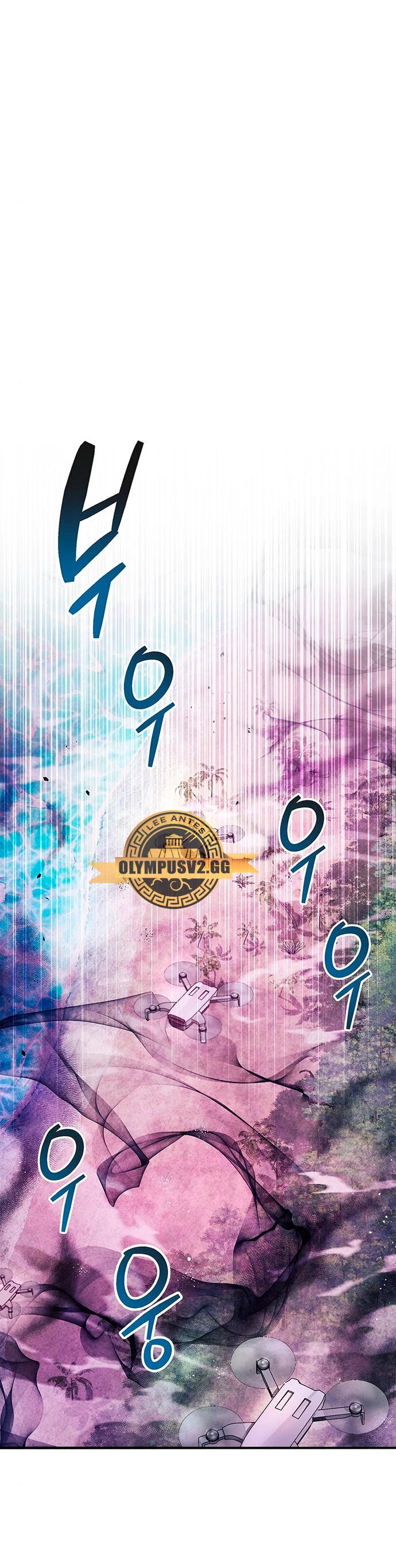 el pasado oculto del jugador Capítulo 23 - Page 10