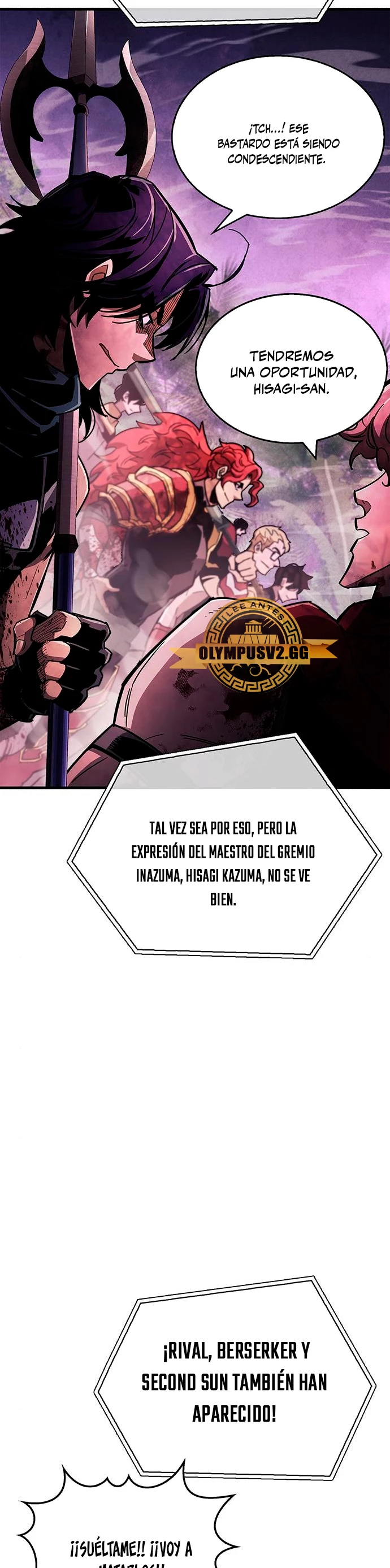 el pasado oculto del jugador Capítulo 23 - Page 17