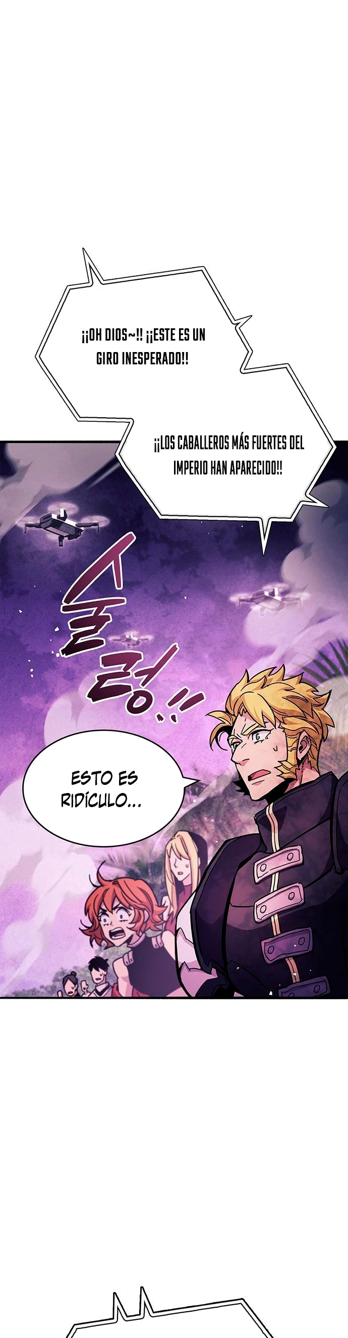 el pasado oculto del jugador Capítulo 23 - Page 23