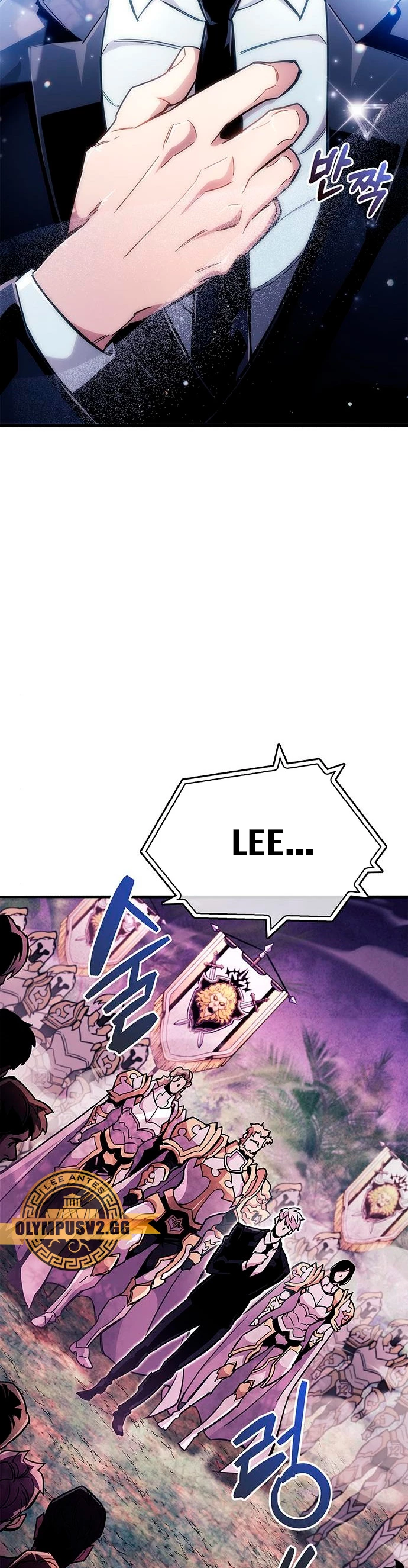 el pasado oculto del jugador Capítulo 23 - Page 26