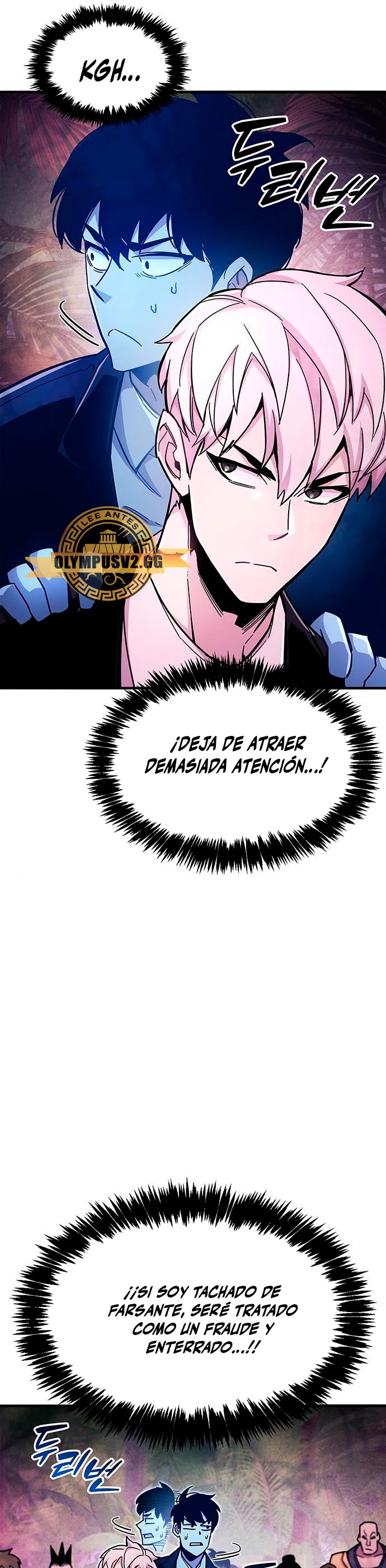 el pasado oculto del jugador Capítulo 23 - Page 32