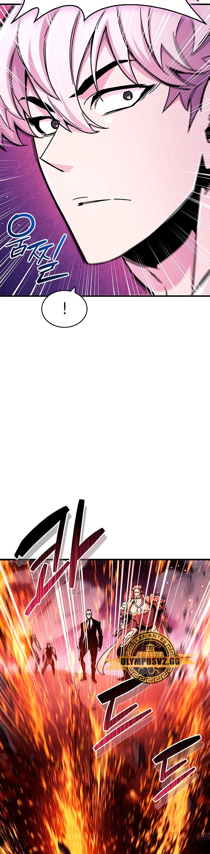 el pasado oculto del jugador Capítulo 23 - Page 34