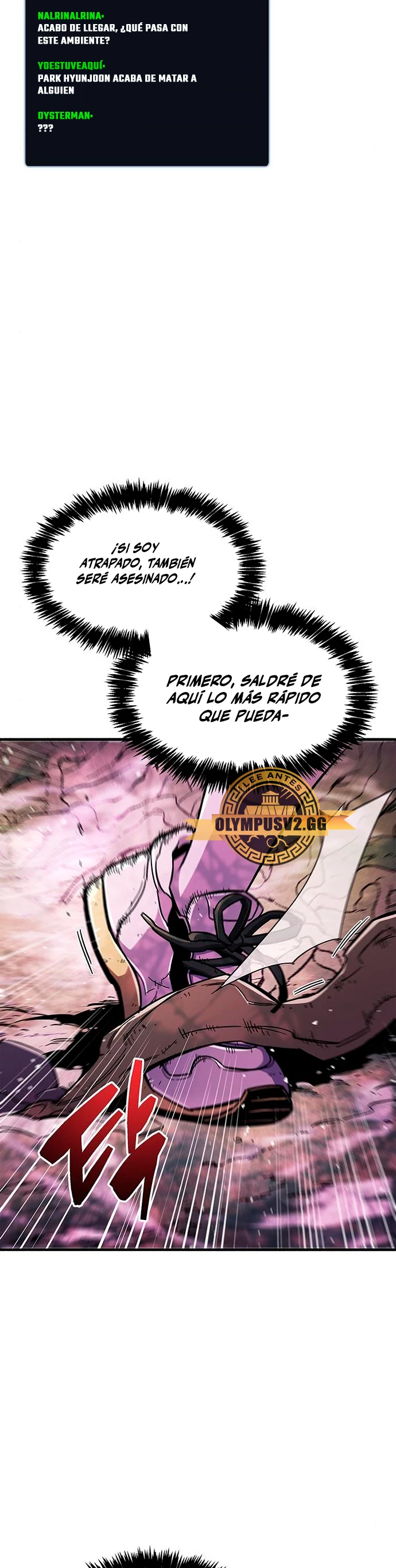 el pasado oculto del jugador Capítulo 23 - Page 4