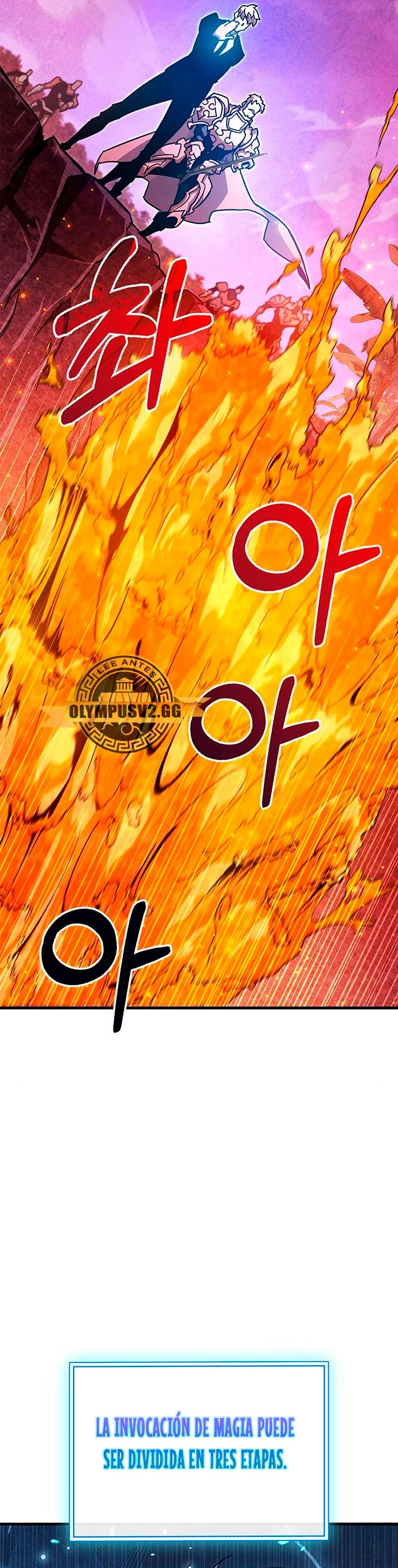 el pasado oculto del jugador Capítulo 23 - Page 52