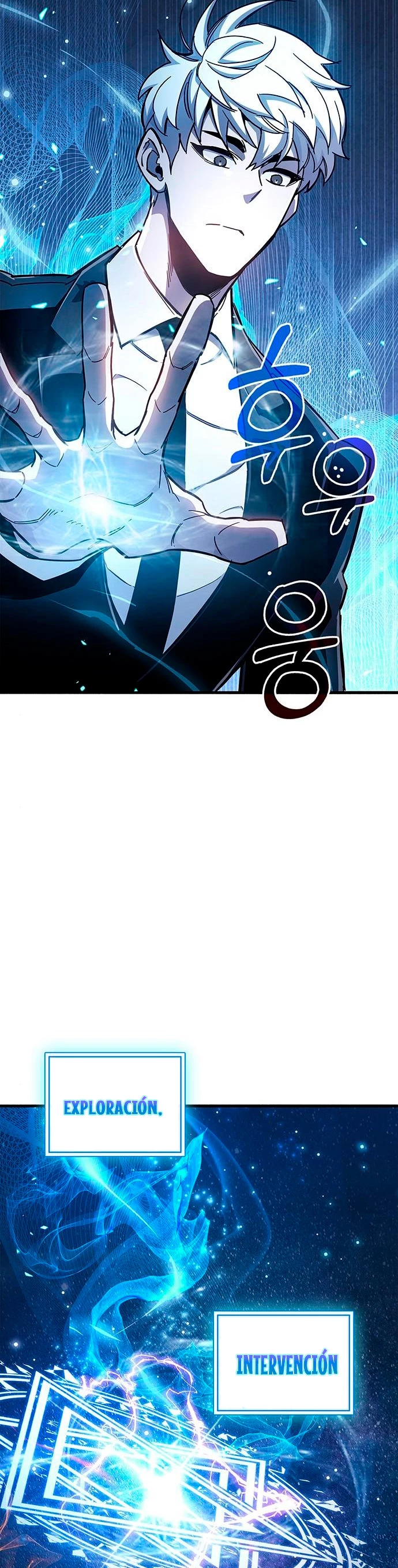 el pasado oculto del jugador Capítulo 23 - Page 53