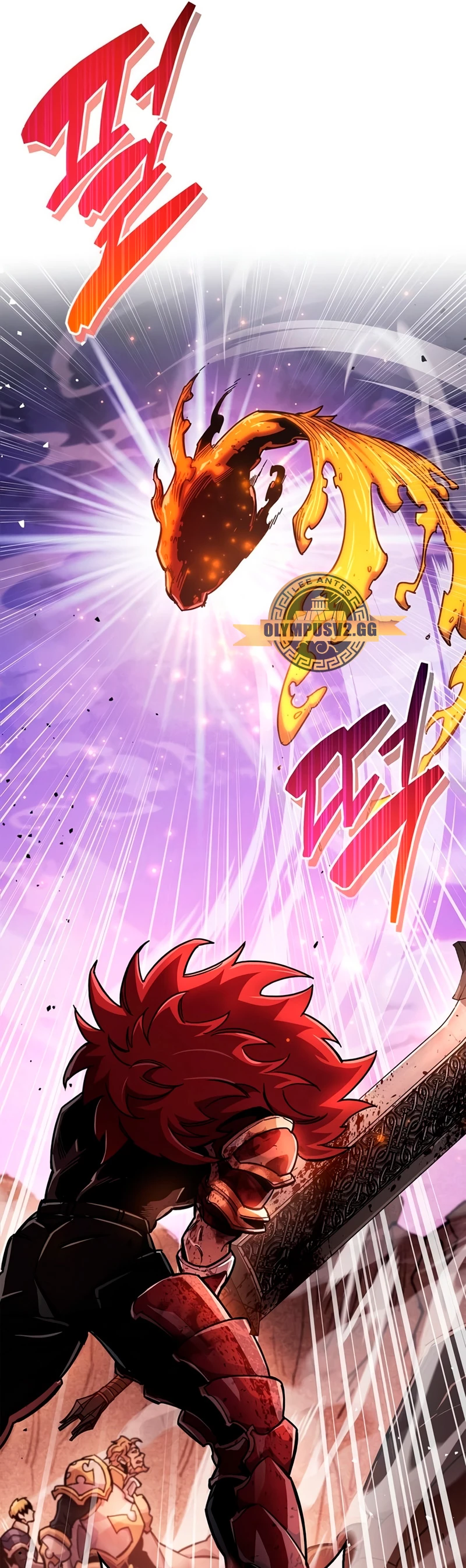 el pasado oculto del jugador Capítulo 24 - Page 12