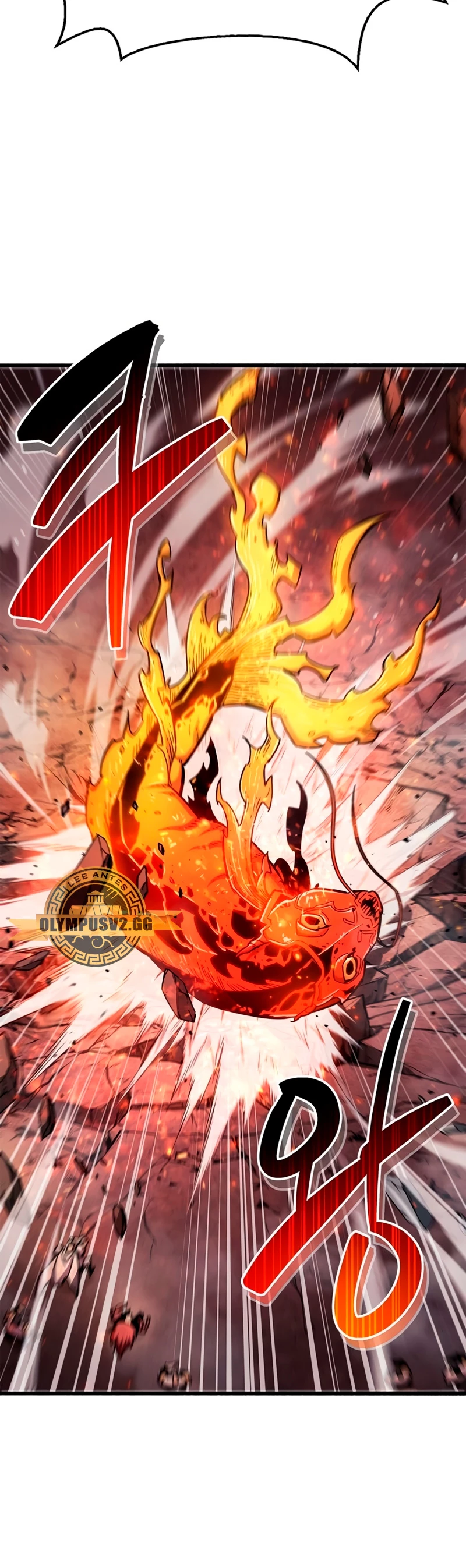 el pasado oculto del jugador Capítulo 24 - Page 14