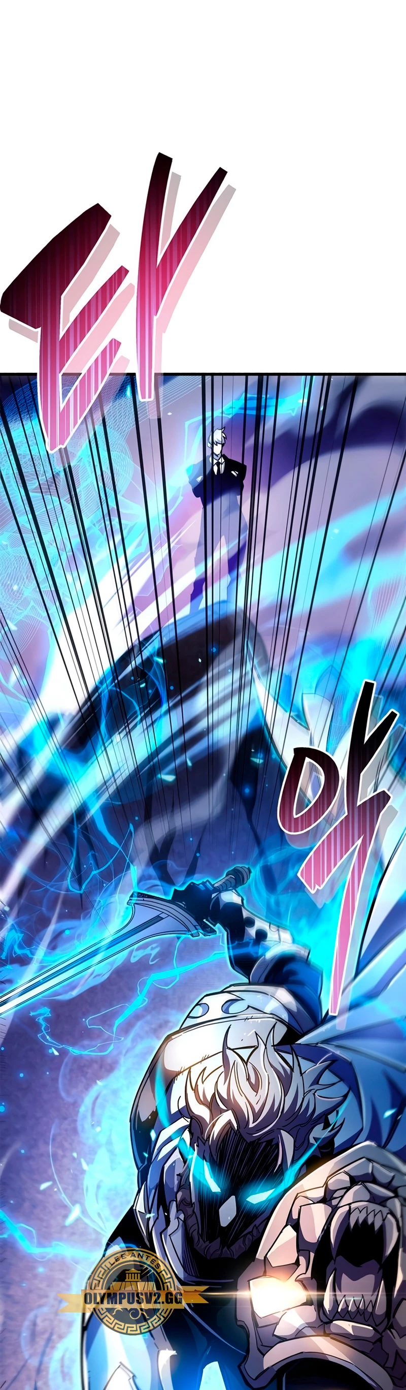 el pasado oculto del jugador Capítulo 24 - Page 25