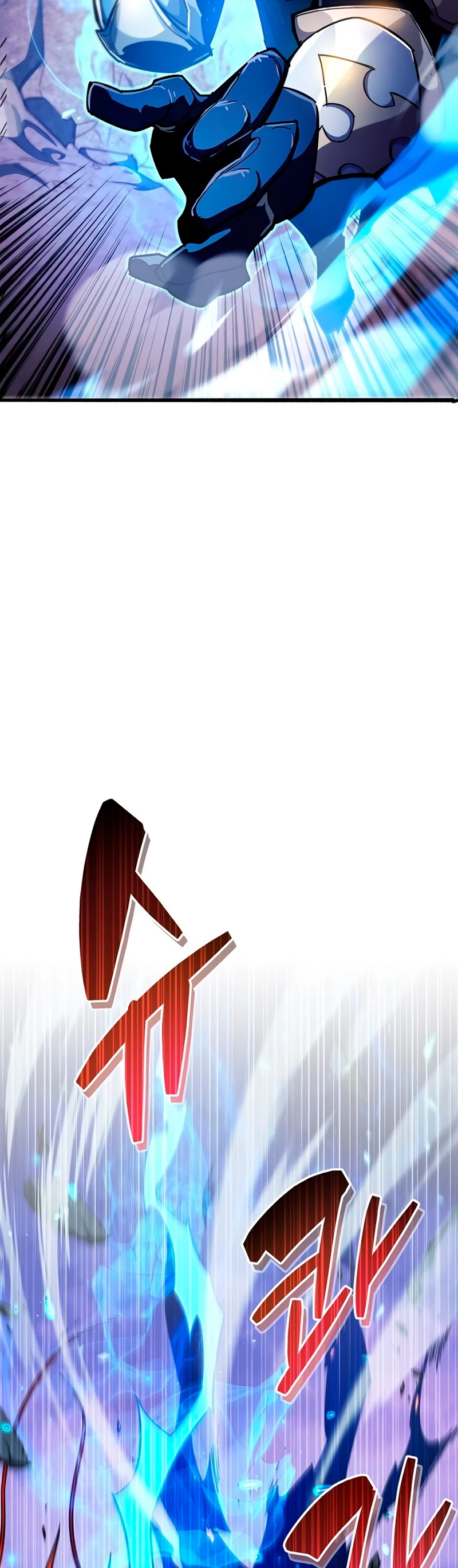 el pasado oculto del jugador Capítulo 24 - Page 26