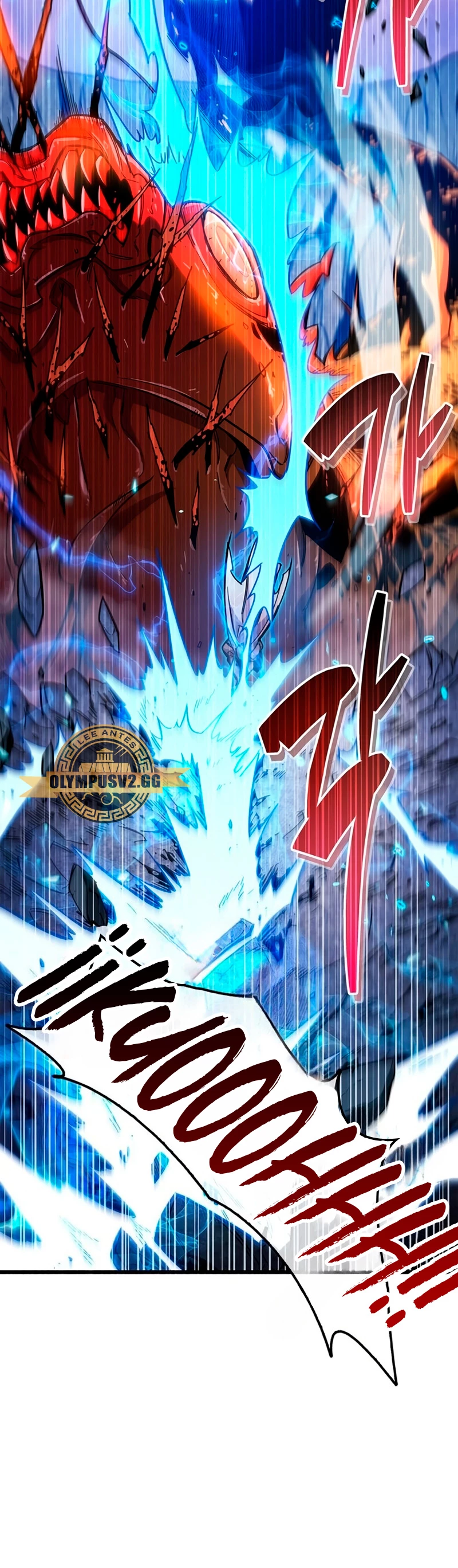 el pasado oculto del jugador Capítulo 24 - Page 27