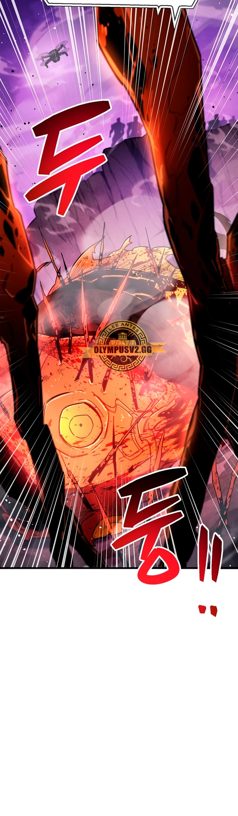 el pasado oculto del jugador Capítulo 24 - Page 31