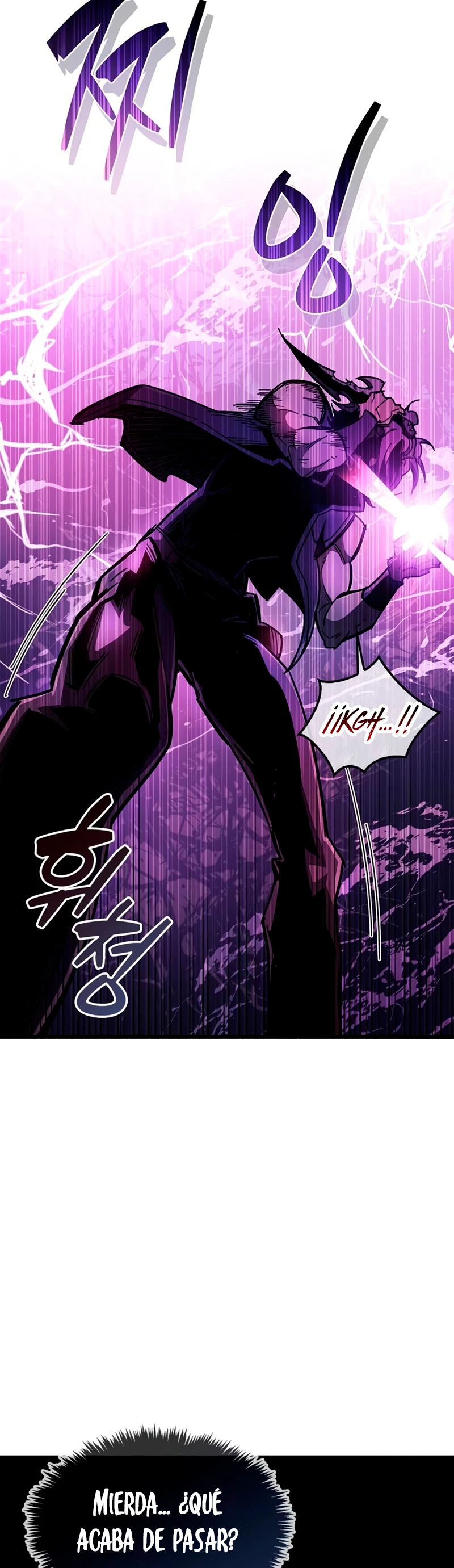 el pasado oculto del jugador Capítulo 24 - Page 49