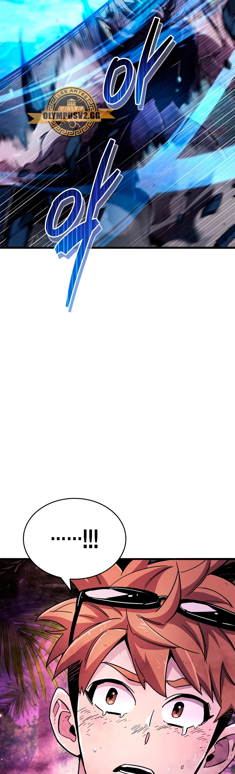 el pasado oculto del jugador Capítulo 24 - Page 57