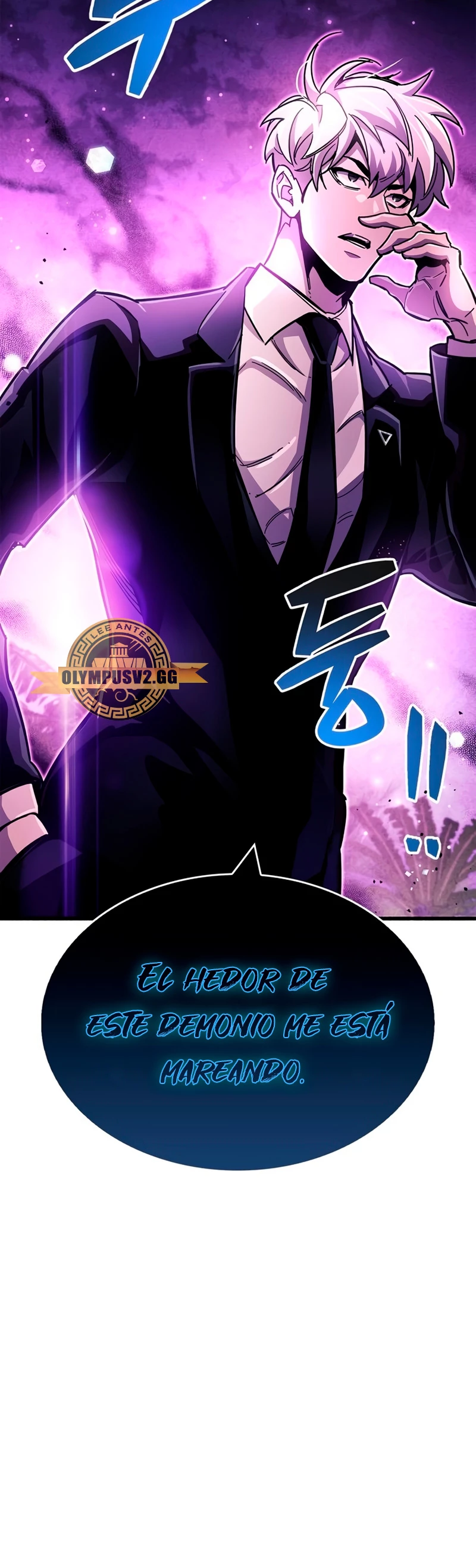 el pasado oculto del jugador Capítulo 24 - Page 61