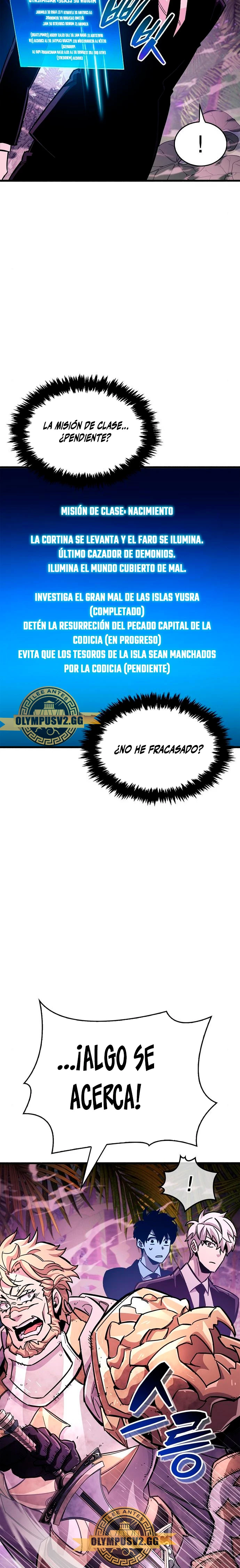 el pasado oculto del jugador Capítulo 25 - Page 12