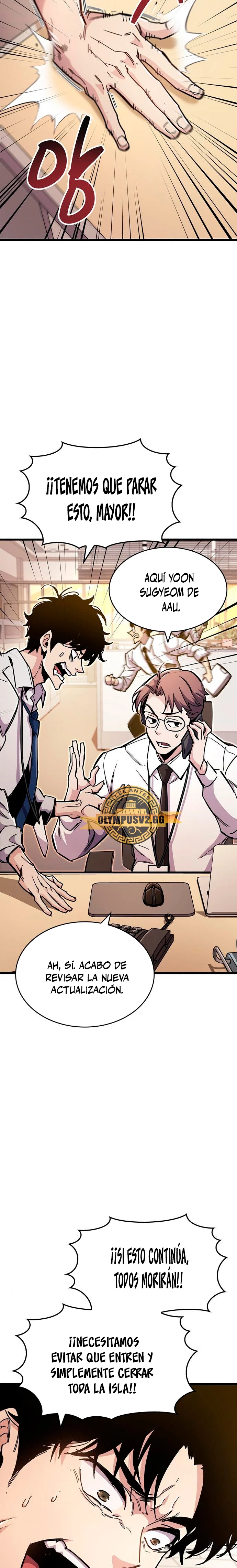 el pasado oculto del jugador Capítulo 25 - Page 16