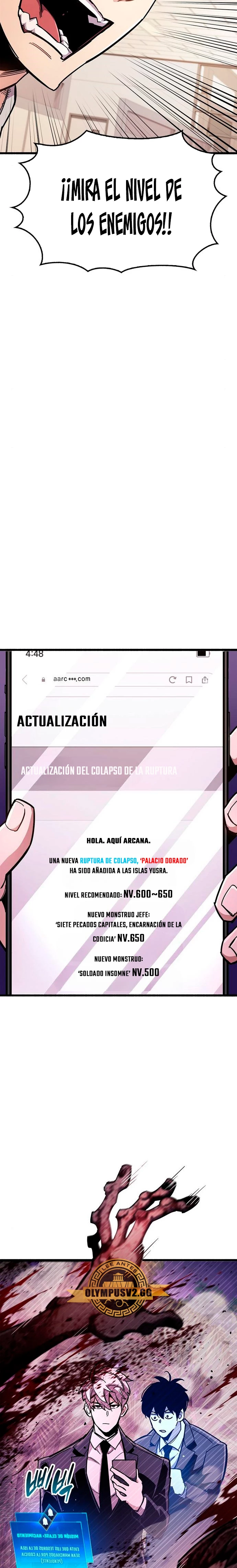 el pasado oculto del jugador Capítulo 25 - Page 17