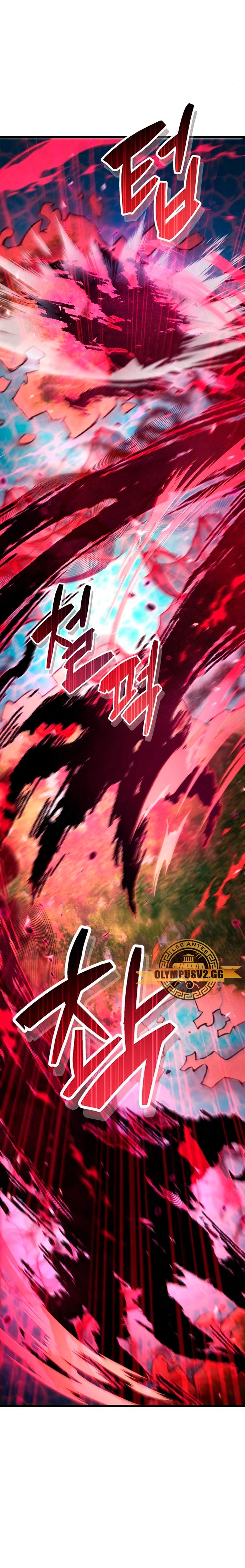 el pasado oculto del jugador Capítulo 25 - Page 5