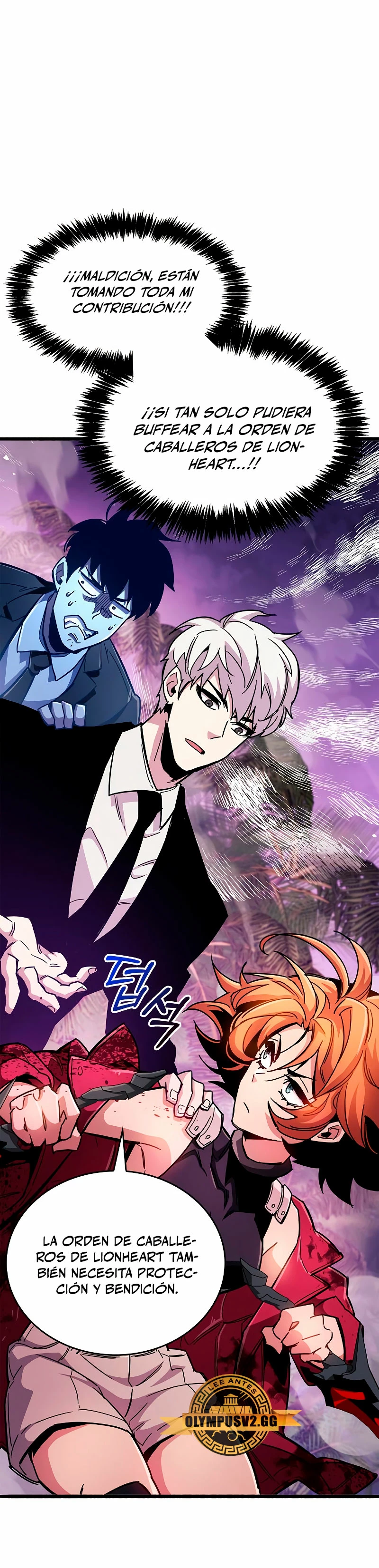 el pasado oculto del jugador Capítulo 26 - Page 11