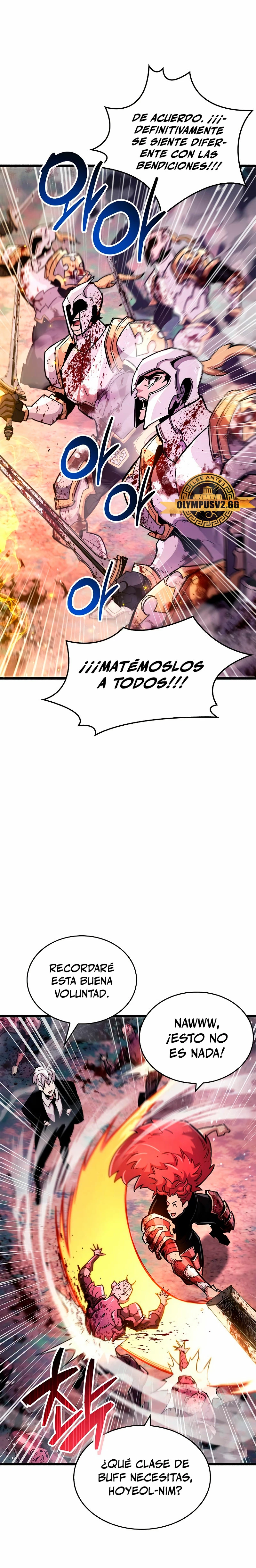 el pasado oculto del jugador Capítulo 26 - Page 16