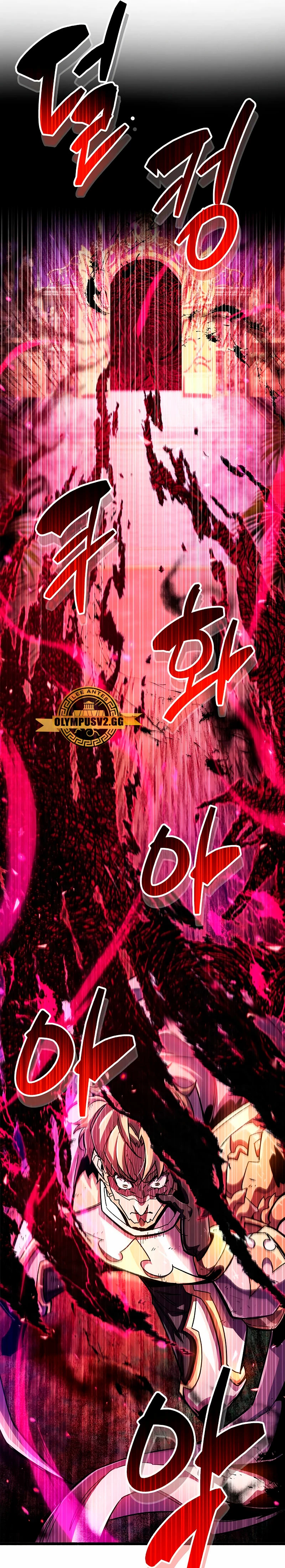 el pasado oculto del jugador Capítulo 26 - Page 24