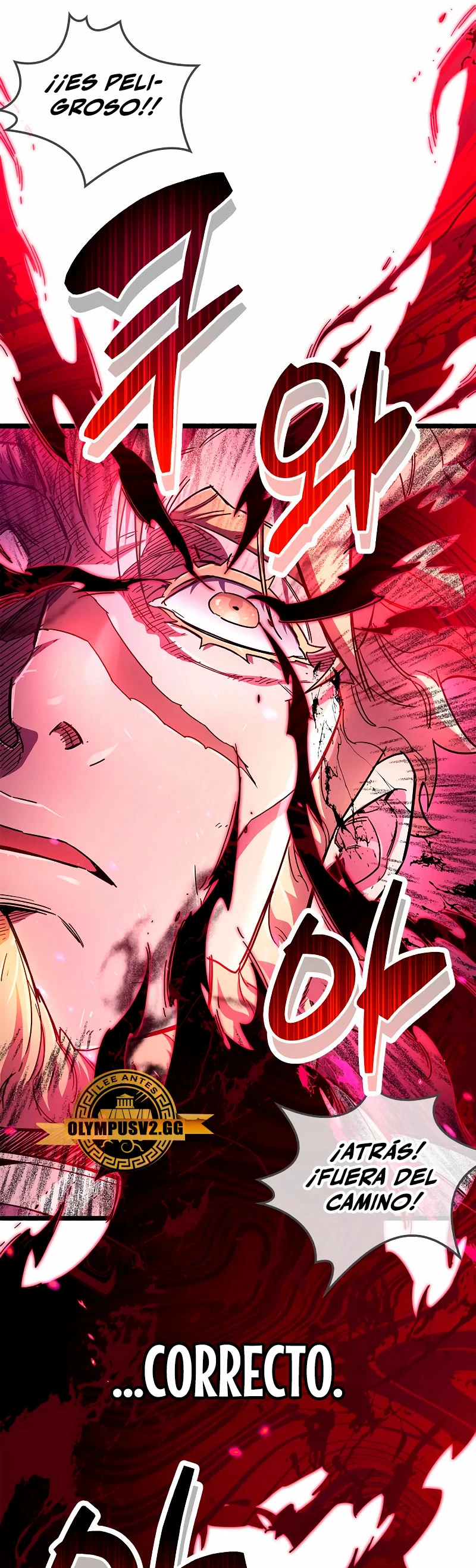 el pasado oculto del jugador Capítulo 26 - Page 26