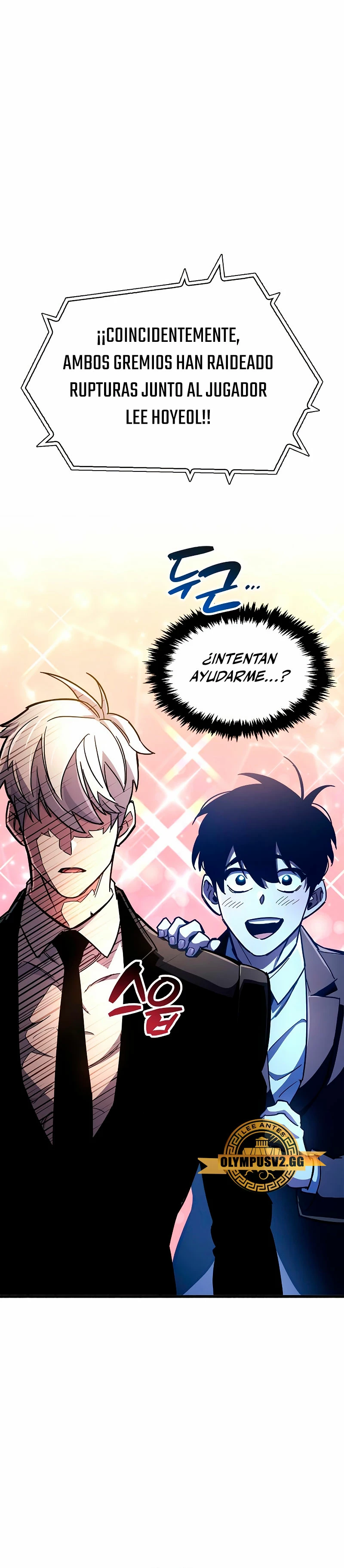 el pasado oculto del jugador Capítulo 26 - Page 4