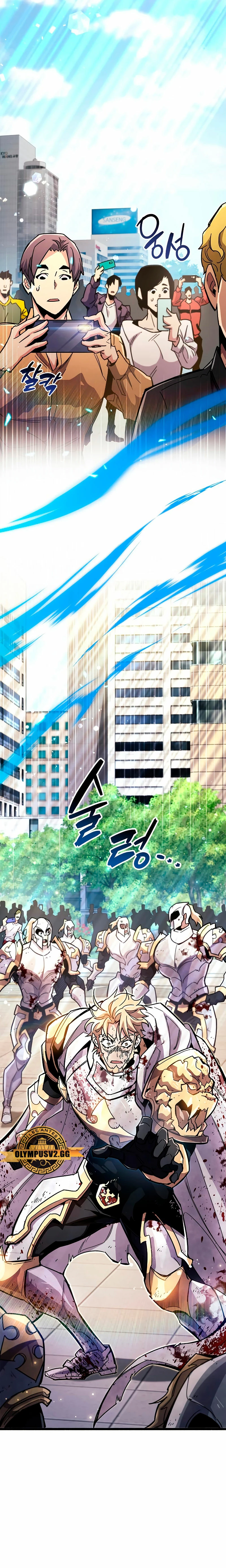 el pasado oculto del jugador Capítulo 26 - Page 51