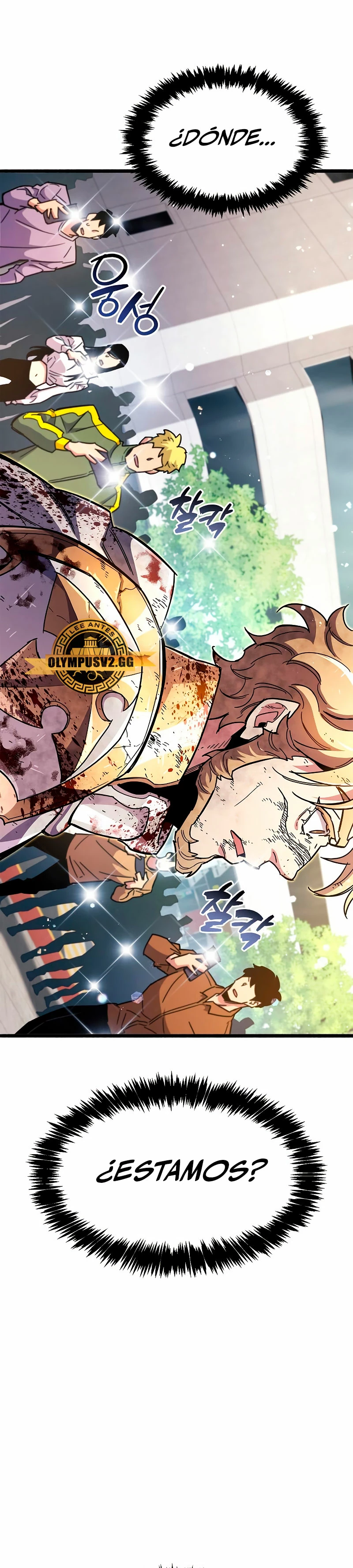 el pasado oculto del jugador Capítulo 26 - Page 52