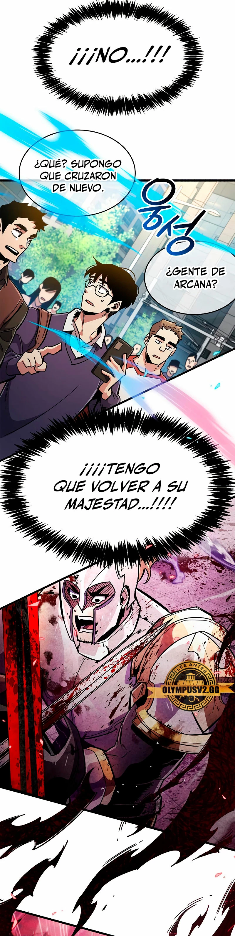 el pasado oculto del jugador Capítulo 26 - Page 53