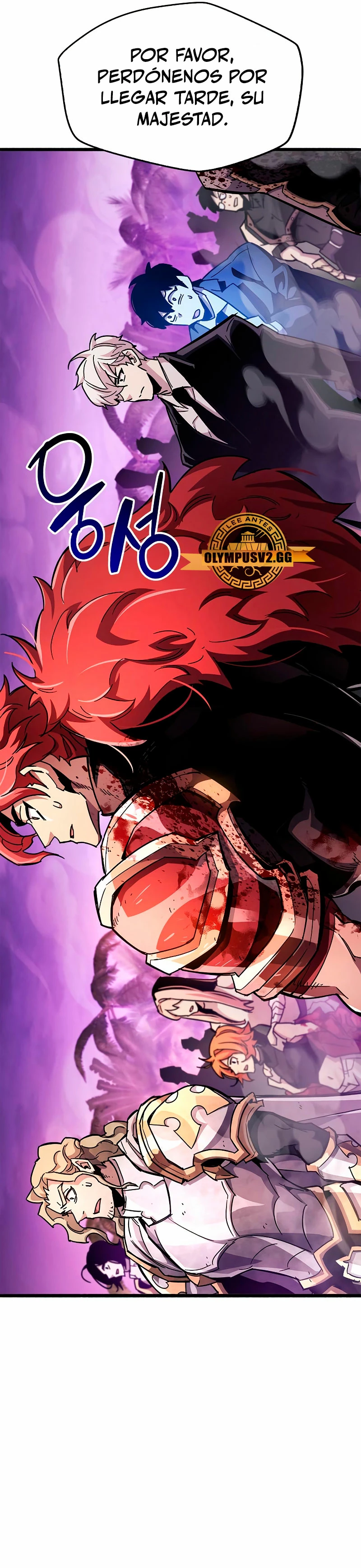 el pasado oculto del jugador Capítulo 26 - Page 57