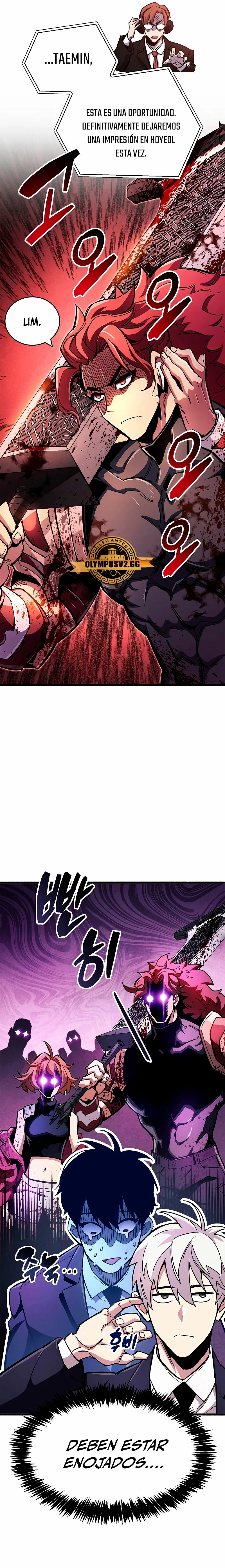 el pasado oculto del jugador Capítulo 26 - Page 8