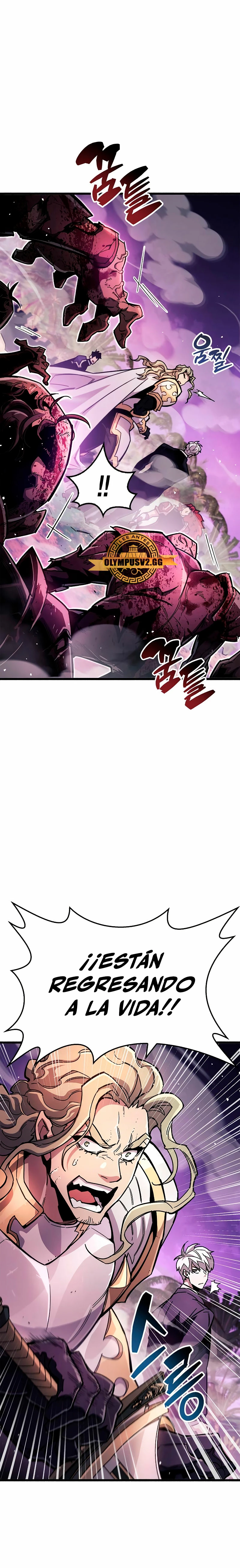 el pasado oculto del jugador Capítulo 26 - Page 9